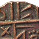 1/2 Rupee