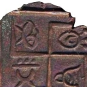 1/2 Rupee