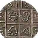 1/2 Rupee