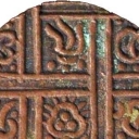 1/2 Rupee