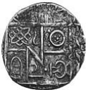 1/2 Rupee