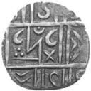 1/2 Rupee