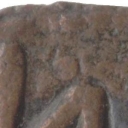 1/2 Rupee