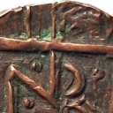 1/2 Rupee