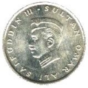 10 Sen