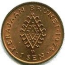 1 Sen
