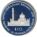 10 Dollars