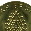 1 Sen