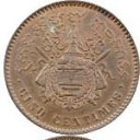 5 Centimes