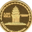 5.000 Riels