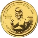 3.000 Riels
