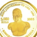 3.000 Riels