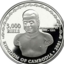 3.000 Riels