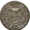 5 Rupees