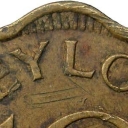 10 Cents