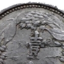 1 Fen