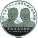 200 Dollars