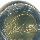 50 Yuan - Presidental Palace