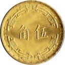 5 Jiao