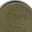 1 Yuan