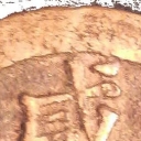 30 Cash