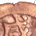 10 Cash