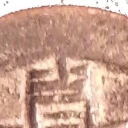 1 Cash