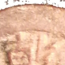 1 Cash