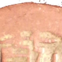 1 Cash