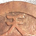 10 Cash