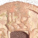 2 Cash