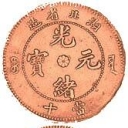 10 Cash