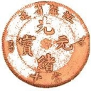 10 Cash