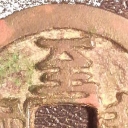 1 Cash