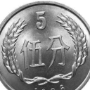 5 Fen
