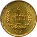 2 Jiao