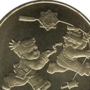 1 Yuan