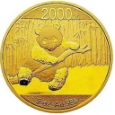 2.000 Yuan