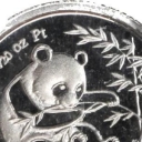 5 Yuan
