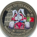 1 Dollar