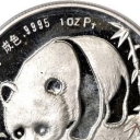 100 Yuan