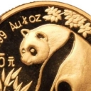 25 Yuan