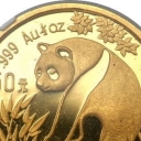 50 Yuan