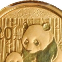 20 Yuan