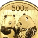 500 Yuan