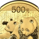 500 Yuan