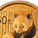 50 Yuan
