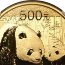 500 Yuan