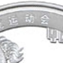 10 Yuan