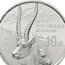 10 Yuan
